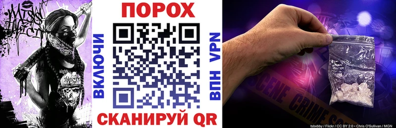 Амфетамин 98%  Бодайбо 