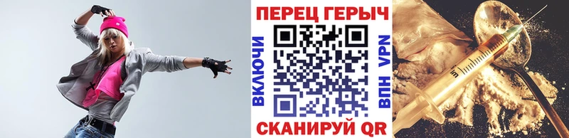 купить   Бодайбо  ГЕРОИН афганец 