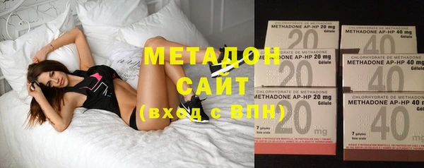 гашик Новозыбков