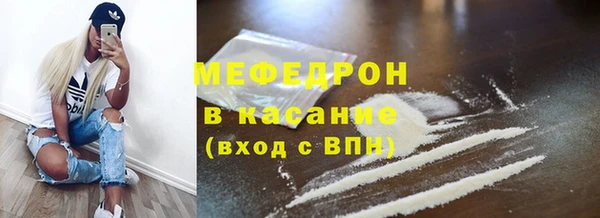 гашик Новозыбков
