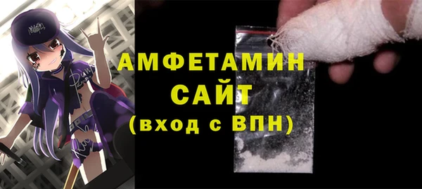 mdma Артём