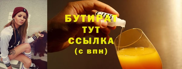 МДПВ Ачинск