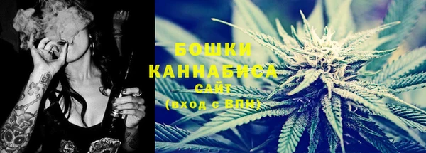 ALPHA-PVP Новодвинск