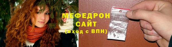 ALPHA-PVP Новодвинск