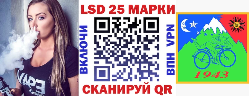 где купить   Бодайбо  кракен вход  Марки NBOMe 1,5мг 